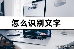 ray雷竞技官网截图0